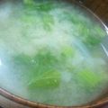 suookiemom's cooksnap of when they made わさび菜のお味噌汁.