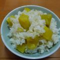 しゅーくりーむママ's cooksnap of when they made さつまいもごはん.