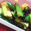 羽尼うに's cooksnap of when they made ピリ辛☆きゅうりと塩こんぶの和え物.