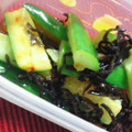 羽尼うに's cooksnap of when they made ピリ辛☆きゅうりと塩こんぶの和え物.