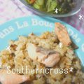 美渚's cooksnap of when they made 宮城の郷土料理☆はらこめし.
