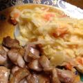 ぐみこ７'s cooksnap of when they made チーズ入り＊ポテサラ.