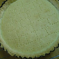 こゆきゅ's cooksnap of when they made さっくさく!　基本のタルト台.