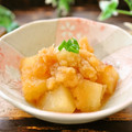 さとみわ's cooksnap of when they made ☆大根のみぞれ煮☆.