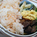 キャシーキャサリン's cooksnap of when they made 簡単♪ツナマヨでいり卵♪.