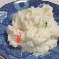 きらり流れ星's cooksnap of when they made ♡簡単！美味しい！ポテトサラダ♡.