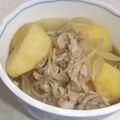 きらり流れ星's cooksnap of when they made 入れるだけ。簡単肉じゃが。.