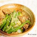 REI_MAM's cooksnap of when they made 白いご飯に！いんげんの甘辛.