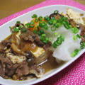 まじゅじゅ's cooksnap of when they made 簡単♪牛肉のおろし煮.