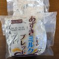 よちりん's cooksnap of when they made 風味逃さない❣食パンの冷凍保存の方法♬.