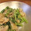 ましゅ８３'s cooksnap of when they made カリカリ鶏皮と大根菜のおつまみ♪.