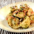 naonaos's cooksnap of when they made おつまみに♪磯の香り❁海苔まみれな里芋☆.