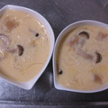 豆乳pudding's cooksnap of when they made ほんのり甘い♡茶わん蒸し.