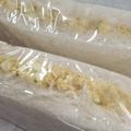 きらり流れ星's cooksnap of when they made ダイエット中でも食べたいヘルシー卵サンド.