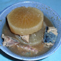 albachan's cooksnap of when they made hawaiiで簡単大根とさば缶の煮物.