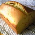 ひさピー's cooksnap of when they made ゆずのパウンドケーキ.