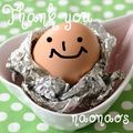 naonaos's cooksnap of when they made レンジで簡単♪ゆで卵 半熟卵もね♡.