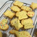 ハルスズ☆'s cooksnap of when they made サクサク☆型抜きクッキー☆基本生地.