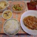 ママ☆みみ's cooksnap of when they made レモン風味☆　鶏モモ肉のネギ塩焼.
