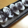 徹嫁っち's cooksnap of when they made ♡蒸しサトイモ　with ゆかりさん♡.