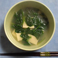 ひトみ's cooksnap of when they made 高野豆腐とほうれん草の中華風スープ.