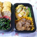 pyonpoco's cooksnap of when they made じゃがいもとハムのマヨ焼き～カレー風味～.