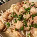 クック☆やーっ！'s cooksnap of when they made 屋台の味？！　ホルモン炒め.