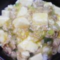 おかちゃんキッチン's cooksnap of when they made 我が家のマーボー豆腐!!（麻婆豆腐）.