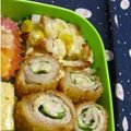 ゆうっちママ's cooksnap of when they made ◆簡単♪豚肉の大葉チーズ巻きフライ◆.