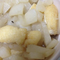 マイケルカン's cooksnap of when they made 大根とぉあげのあっさり煮❤.