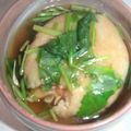 かえでつばき's cooksnap of when they made 蓮根饅頭.
