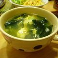 アボカドンツリー's cooksnap of when they made わかめと卵とお餅の簡単スープ.