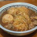サーフブレイド's cooksnap of when they made 山形の芋煮.