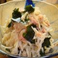 ++よつば++'s cooksnap of when they made すし酢ドレッシングで☆大根とツナのサラダ.