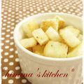 ＊hinana＊'s cooksnap of when they made ☆パン耳 のり塩味☆.