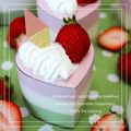 ♪しんちんぐ～♪'s cooksnap of when they made 贅沢～バニラ♡ミルクブラマンジェ.