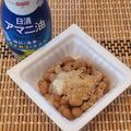あーこ姐's cooksnap of when they made 納豆に亜麻仁油.