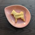 こけえん's cooksnap of when they made 材料５つで♪簡単ハトサブレ味クッキー.