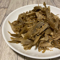 まくのうち's cooksnap of when they made 香り良く美味～♥ごぼうと舞茸のきんぴら♥.