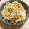 かわゆう1211's cooksnap of when they made ＊簡単＊大根のツナマヨサラダ＊.