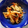 キャサリン＆'s cooksnap of when they made 天日干し大根のはりはり漬け.