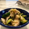 四谷わかば's cooksnap of when they made きゅうりとミョウガ大葉ショウガの浅漬け.