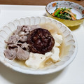 チコリママ's cooksnap of when they made 半端に残った調味料の活用　.