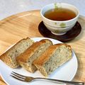 ChunChun☆≡'s cooksnap of when they made 米粉のほうじ茶シフォンケーキ.