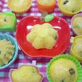 サエッチ's cooksnap of when they made 息子に捧ぐ！栄養たっぷりレーズン蒸しパン.