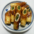 pucyipan's cooksnap of when they made お弁当に!!ちくわ巻き野菜の照り焼き.