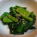ありかん's cooksnap of when they made カラシ醤油で！！小松菜の醤油和え.