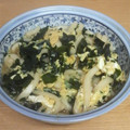 サーフブレイド's cooksnap of when they made ふわふわ卵とわかめのうどん*ﾟ.