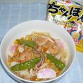 ちー（・＿・）'s cooksnap of when they made *あんかけ焼きそばインスタントラーメン*.