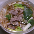 プンプン庵's cooksnap of when they made 豚ネギそーめん.